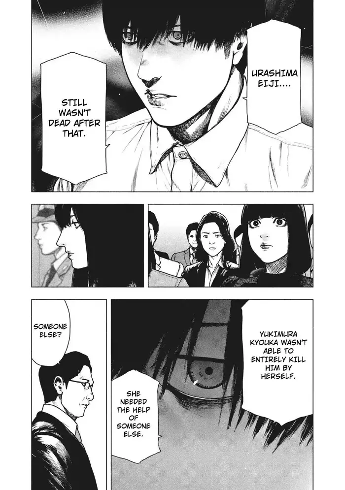 The Killer Inside Chapter 93 image 03_optimized